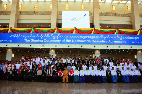 NCA Signing Ceremony on 15 October 2015, Nay Pyi Taw (AFP)