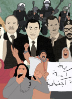 Arab Uprisings topic image