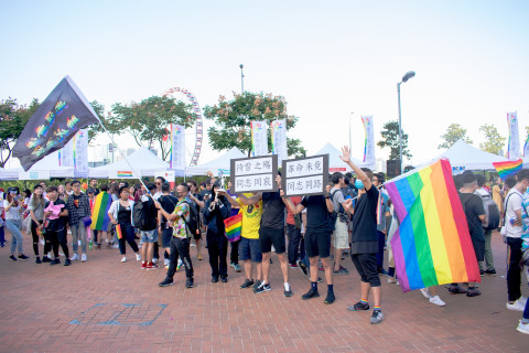 Hong Kong Pride Parade. 