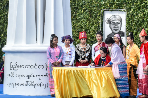 State Counsellor Daw Aung San Suu Kyi attends the 70th Union Day commemoration in 2017 