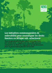 Report Cover: Mali Country Report